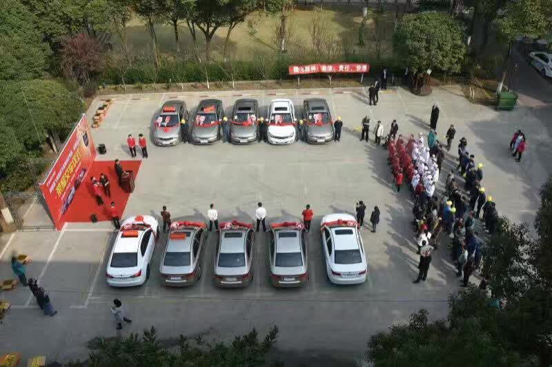 1615810535160723.png 圖片31.png