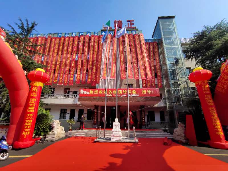 1619313349338789.jpg 微信圖片_20200828163115.jpg