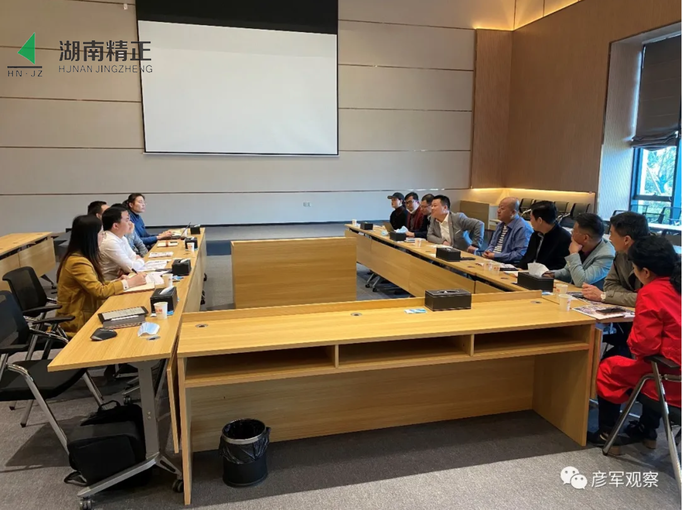 中航華融新材料產業(yè)項目來雨湖洽談